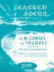 Sacred Solos: Trumpet & Piano (Johnson)
