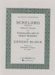 Schelomo: Cello & Piano (Schirmer)