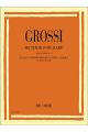 Grossi Method For Harp: English Version: Including 65 Studies: Harp  (Ricordi)