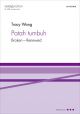 Patah Tumbuh For SA, SATB, And Percussion (OUP)