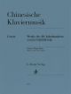 Chinese Piano Music: Works Of The 20th Century (Henle)
